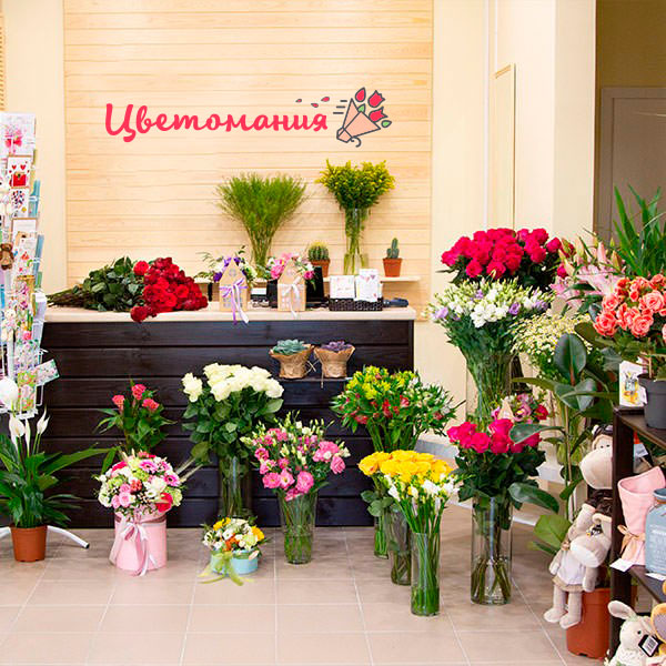 Цветы с доставкой в Орехове